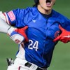 WBC前進東京巨蛋