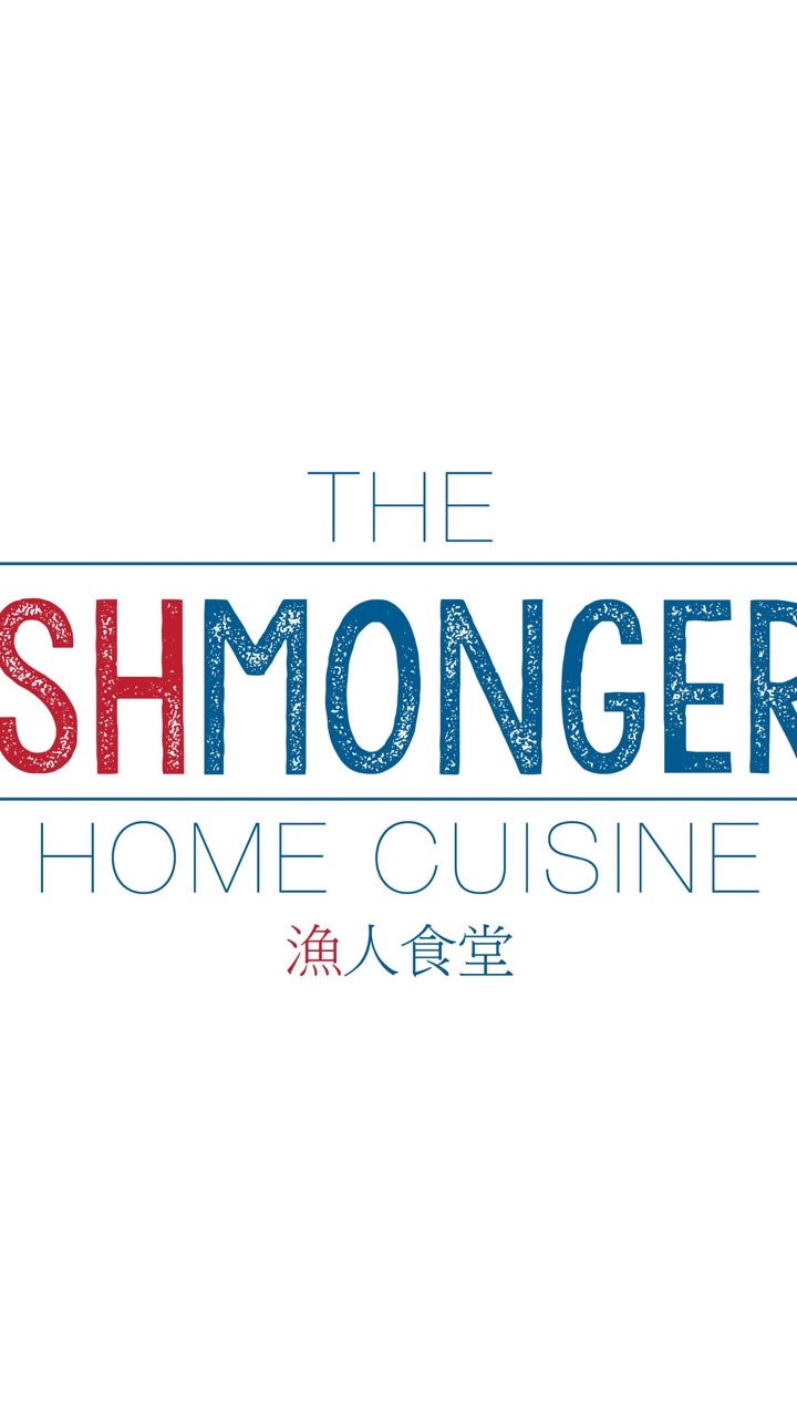 新漁人食堂