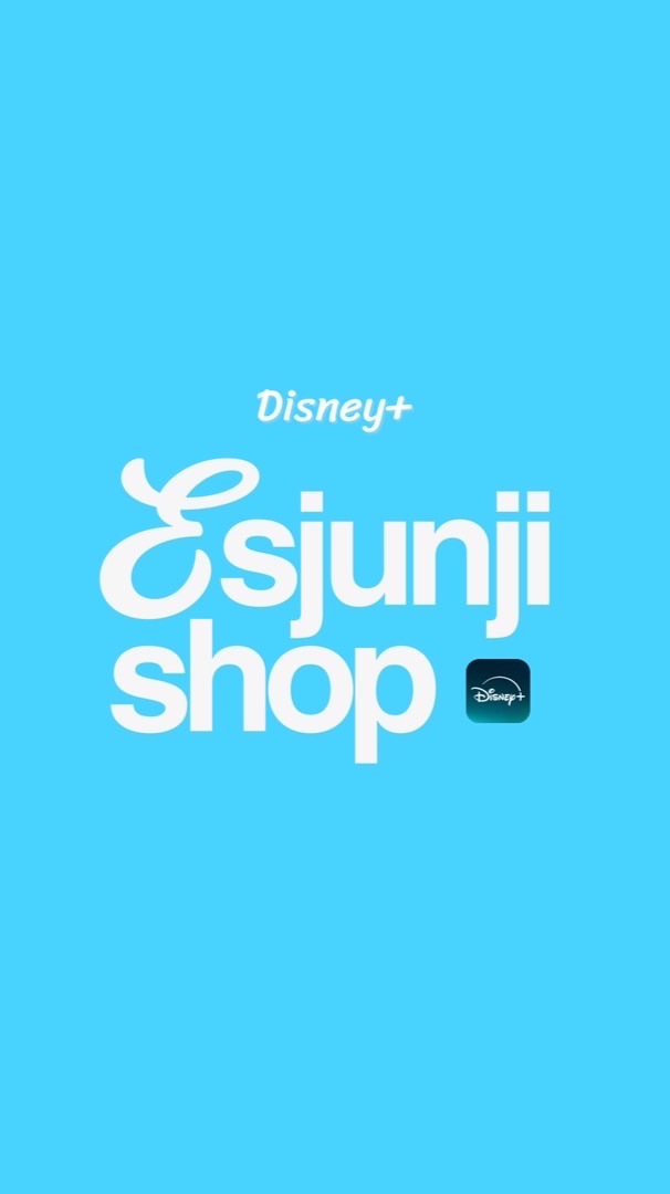 🪼Disney Reseller | esjunji shop ⋆ 𓇼