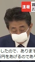誰でも入れる雑談グループのオープンチャット