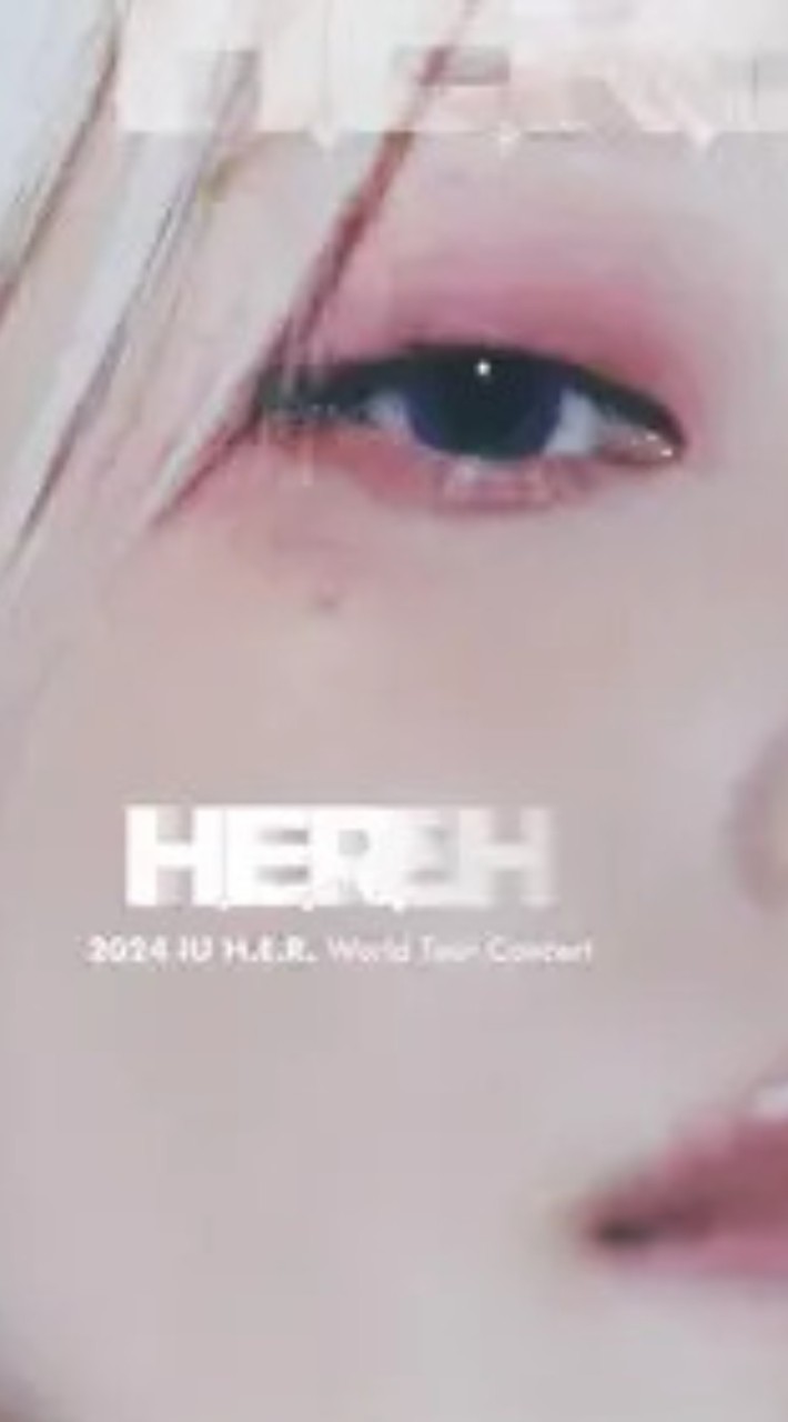 IU H.E.R. WORLD TOUR CONCERT 2024