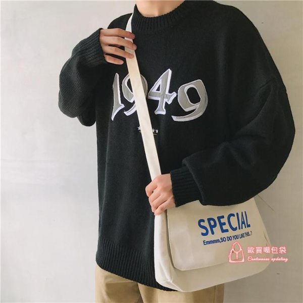 休閒韓版斜背包男學生運動郵差包復古文藝日系簡約男女帆布單肩包