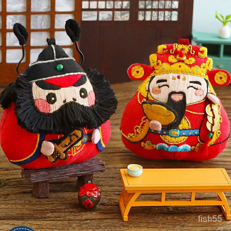 免運 可開發票 手工刺繡diy材料包鍾馗平安符車掛香囊護身符自繡平安福送男友 MMW1