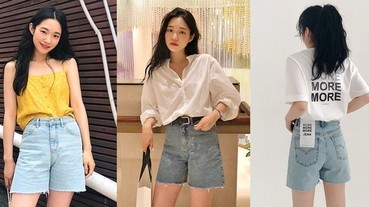 韓妞追捧的More Jean五分丹寧褲，3個穿搭小技巧讓你腿長無極限！
