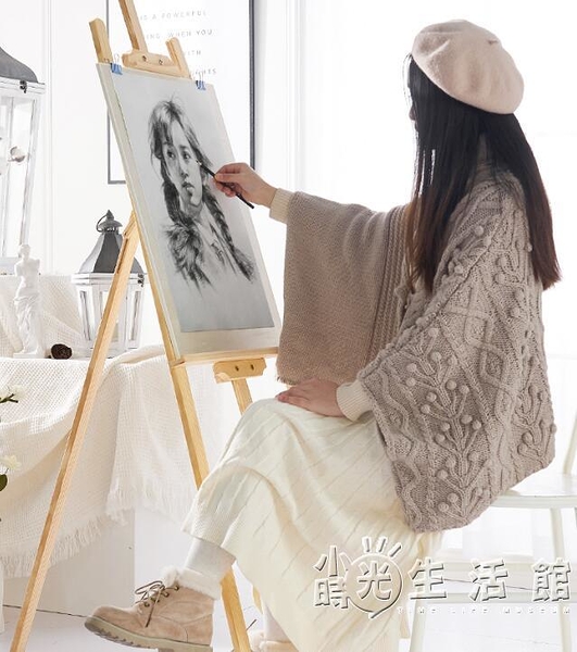 畫架素描畫板套裝美術生專用支架式摺疊木制落地展覽架子升降櫸木寫 全館免運