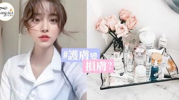 護膚品、化妝品多到不知道該怎麼選？5種必避「NG成分」～ 輕則過敏、重則致癌！