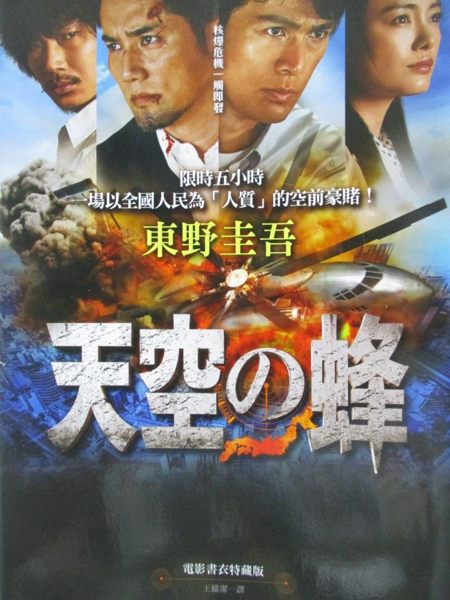 [ISBN-13碼] 9789573329695n[ISBN] 9573329697