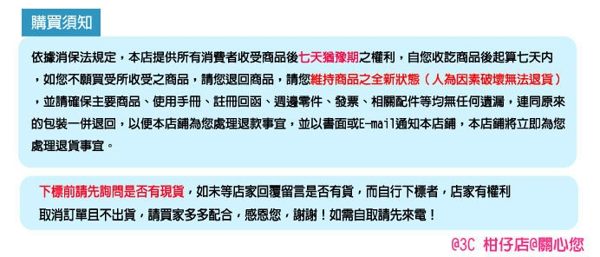 GOLiFE Care-X HR 智慧悠遊心率手環 公司貨 悠遊卡 智慧錶 兩色可選 黑/金黑