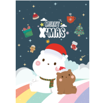 Merry Christmas Sky Rainbow Pacific Blue