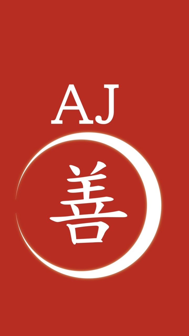 AJ(善）公益團隊