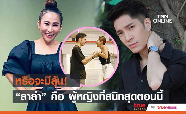 à¹à¸žà¸™ à¸™à¸— à¹€à¸—à¸ž à¹€à¸œà¸¢à¸„à¸§à¸²à¸¡à¸ª à¸¡à¸ž à¸™à¸˜ à¸¥à¸²à¸¥ à¸² à¸­à¸²à¸£ à¸ªà¸¢à¸²à¸¡ à¸ªà¸–à¸²à¸™à¸°à¸­à¸°à¹„à¸£ Tnn à¸Š à¸­à¸‡16 Line Today