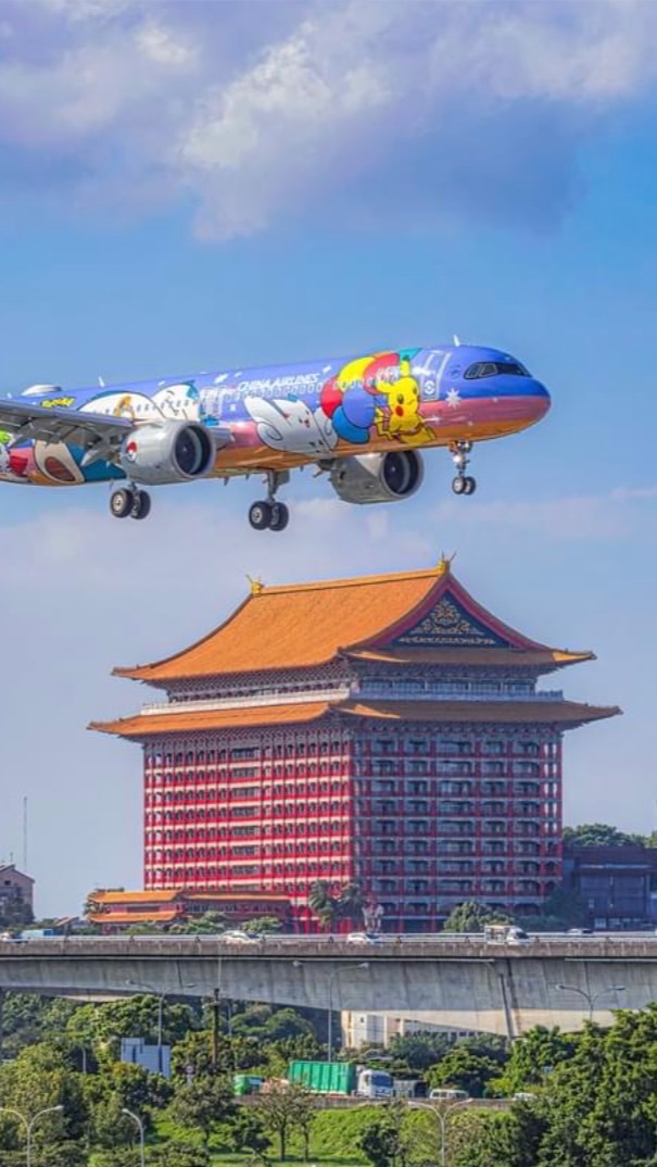 上億旅行社✈️上億旅遊✈️