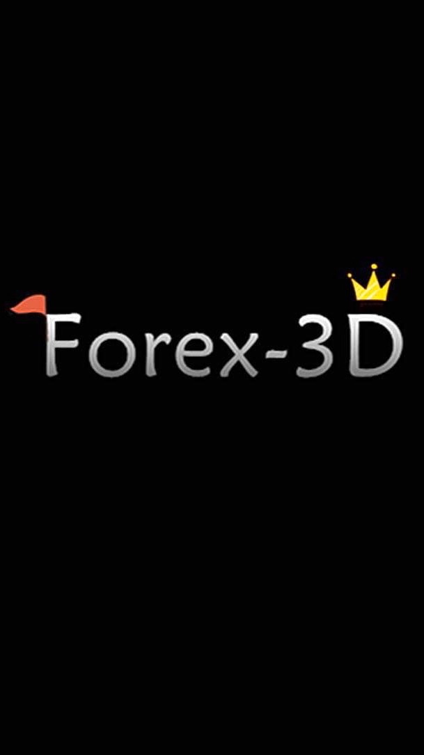 ครอบครัว 3D