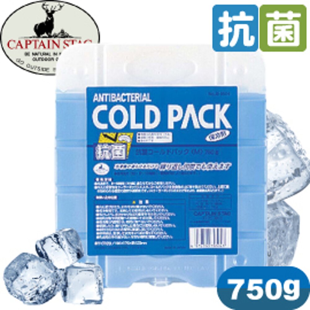 【CAPTAIN STAG 日本 鹿牌抗菌冷媒《SS/350g》】M-6916/行動冰箱/保冷劑/環保冰塊/可重複使用