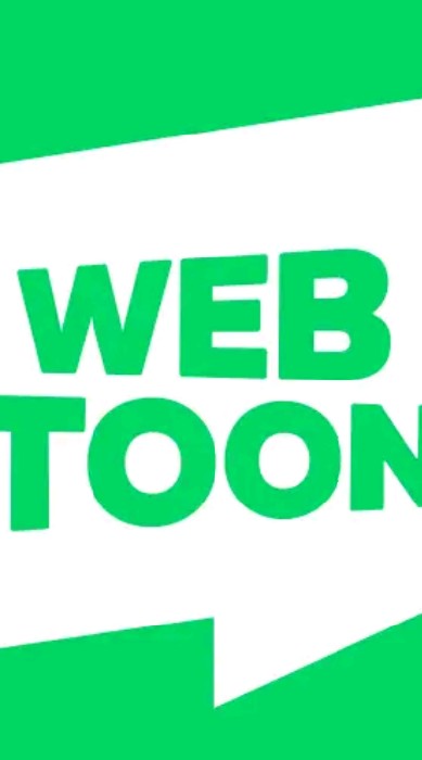 รวมพลคนดู Webtoon รับหมด🔫💓
