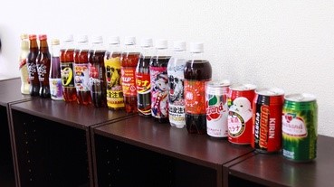 有沒有喝過北海道自製研發既可樂？