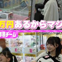 ゆるなりしようぜ‼️😻☝🏻