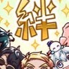 ドズル社好きな人集まれ〜！