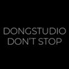 DongStudio