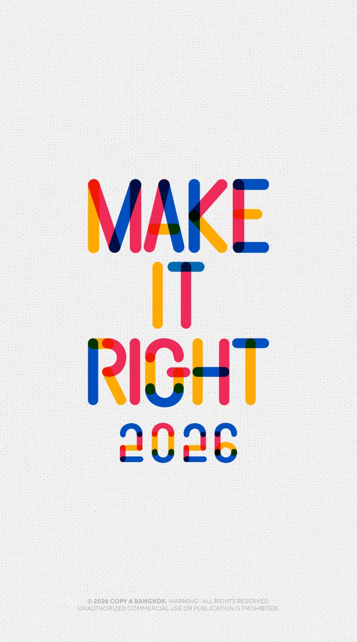 MAKE IT RIGHT 2026