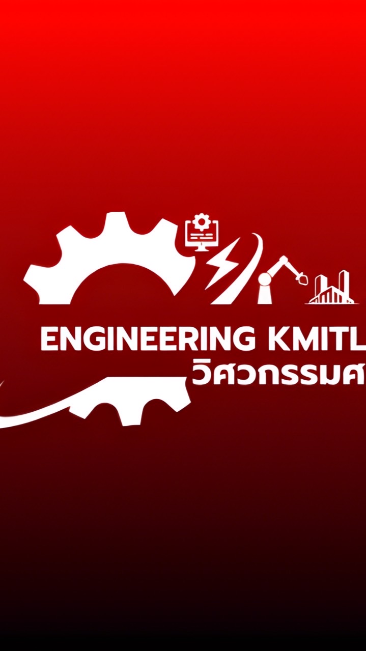 ENGINEERING KMITL PRINCE OF CHUMPHON