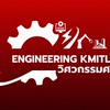ENGINEERING KMITL PRINCE OF CHUMPHON