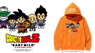 龍珠迷注意！A BATHING APE x《DRAGONBALL Z》再度推出聯名系列商品！