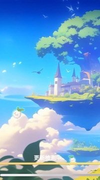 萬靈物語-黑色四葉草