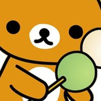 วิชาสังคม ม. 2/5 2563