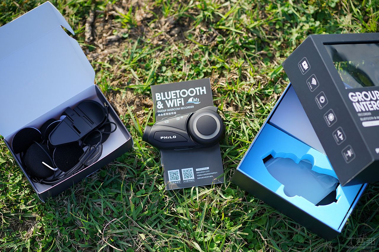 飛樂 Philo 獵鯊 M3 行車記錄器