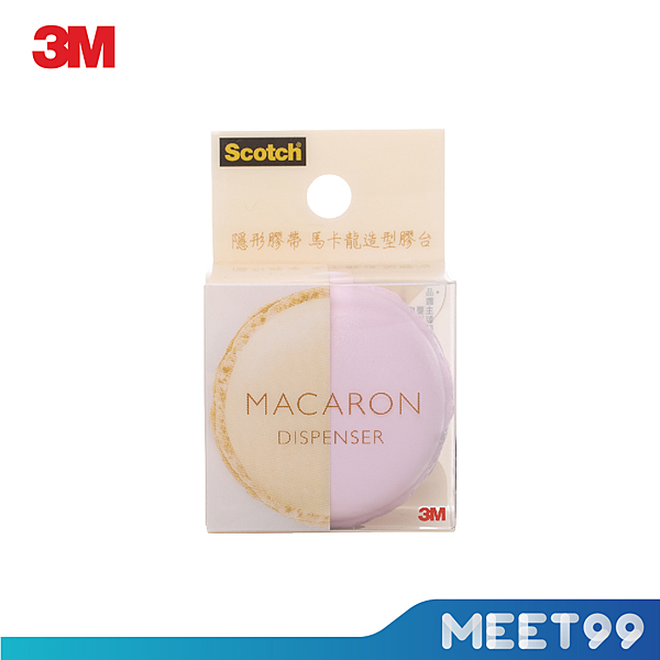 ★隱形膠帶表面可書寫，黏貼美觀，影印不留痕，方便可手撕 ★造型膠台外型甜美可愛 ★安全刀片，方便撕取