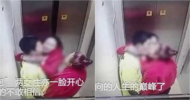 外送員的巔峰？兩女獻吻外送小哥「左擁右抱」　網勸：快逃啊！