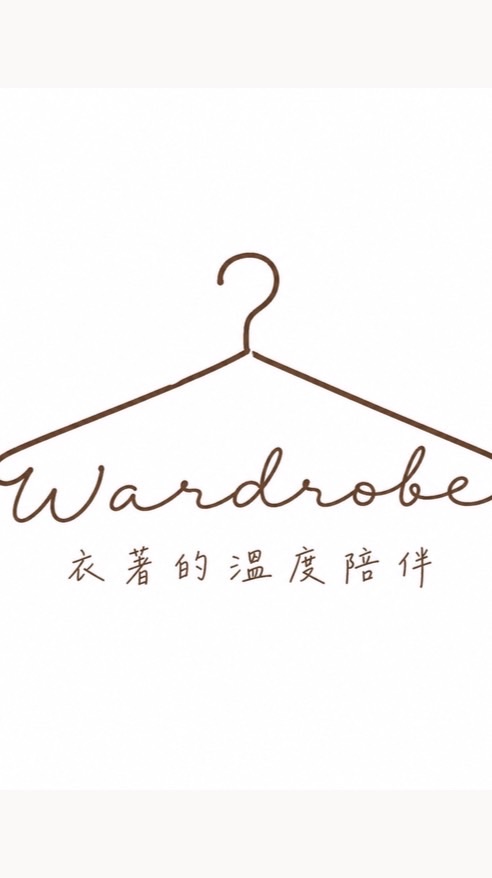 Wardrobe2022.ST