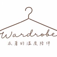 Wardrobe2022.ST