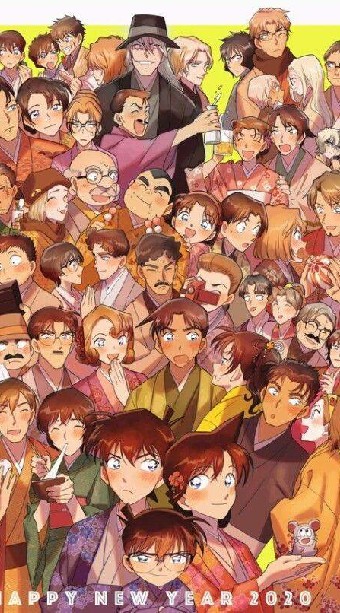 Detective Conan 名探偵コナン