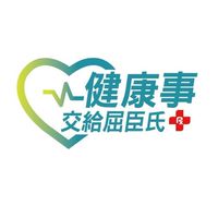 屈臣氏延吉店好康報報