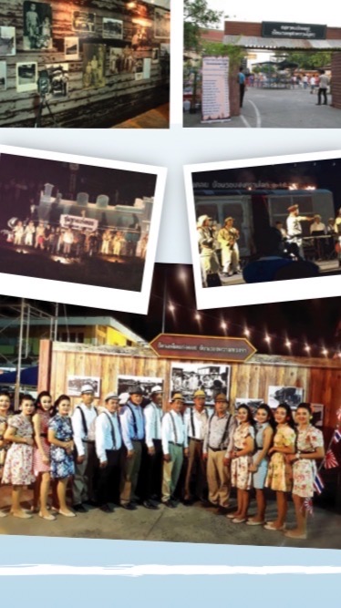 งานแก่งคอยย้อนรอยวันที่ 5 เม.ย 68