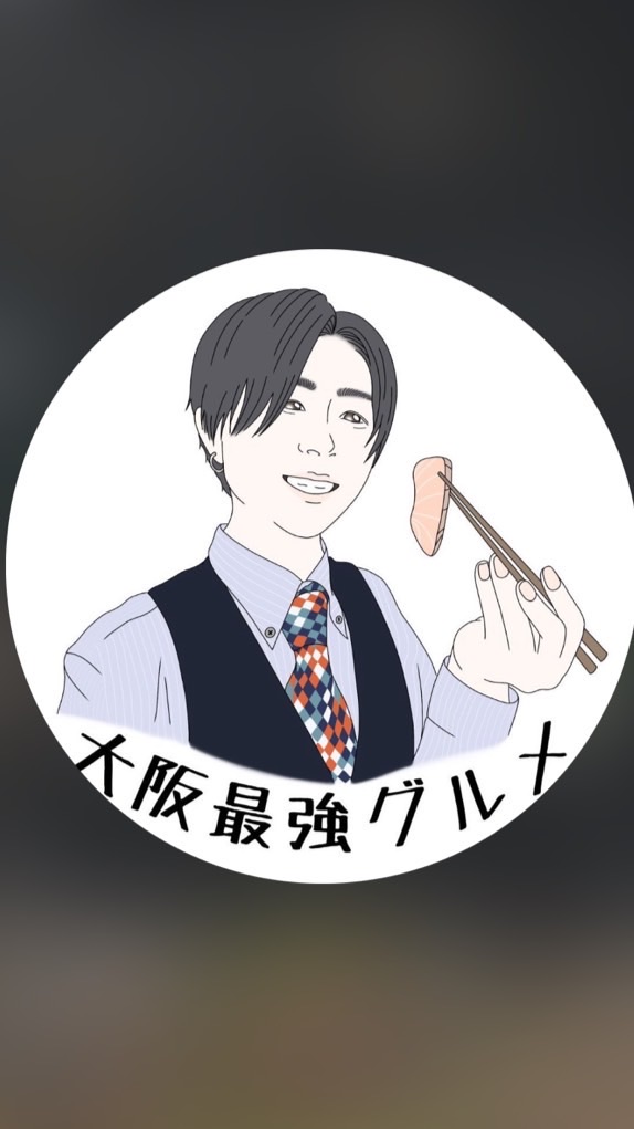 【大阪最強グルメ】みつなりくん🍣🍔