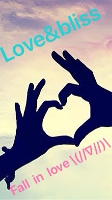 恋バナ☆ノロケ♡秘密の惚気♡