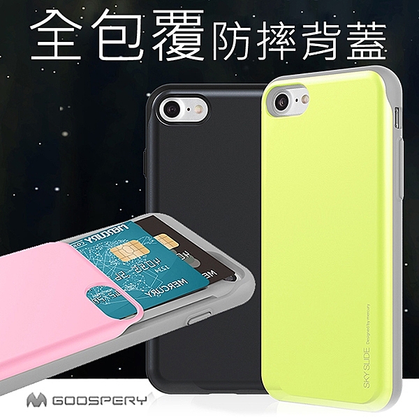 ．不影響手機信號n．具有完美的觸感 n．手感細膩柔滑n．手機殼 硬殼n．I6S+/i6+ 5.5吋