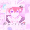 【無償❕】推し活してる子たちの為のタグ画製作所 🧒🏻💘
