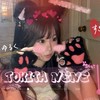 🧚‍♀️💞ときねね推し専門学校🫶🏻 ⸝⸝ ⸝꙳