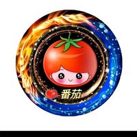 🍅番茄家族🍅