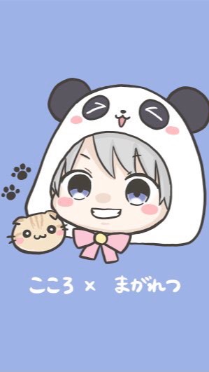 まがりす🐼🐿 OpenChat