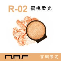 ◎自由玩色 隨意組妝|◎Make your unique eye shadow|◎品牌:NAF品牌定位:開架品牌商品名稱:NAF換換EYE眼影(自由玩色)蜜桃柔光R02種類:眼影/彩盤適用部位:眼部規