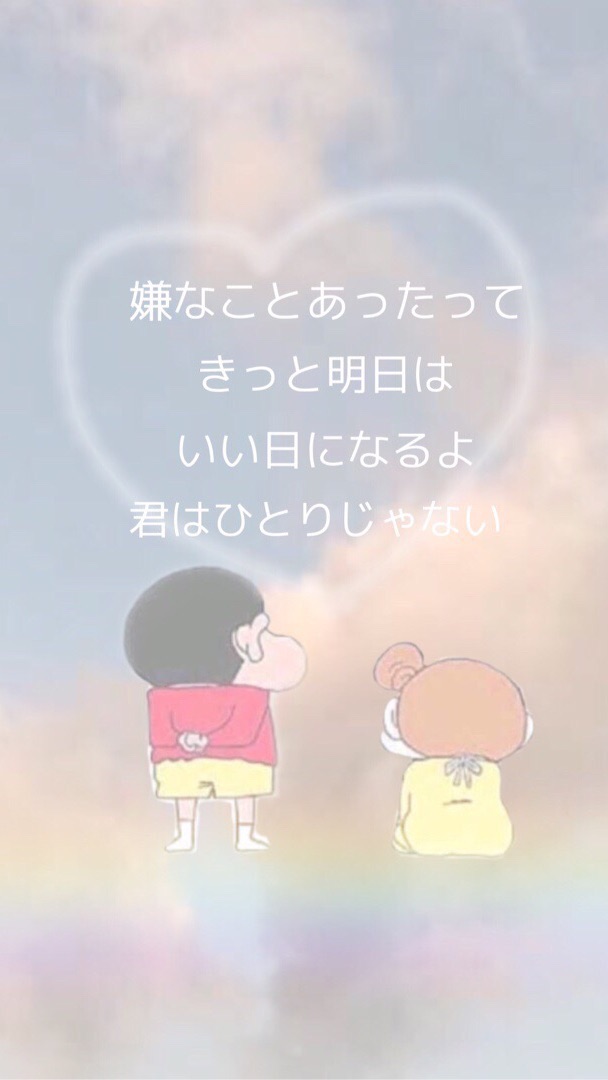 OpenChat 病んでる人も、相談したい事がある人も、おいで！！相談のるよ！！荒らしはヾ(･ω･`)ﾊﾞｲﾊﾞｲ