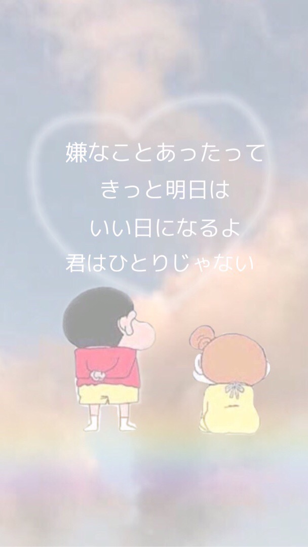 病んでる人も、相談したい事がある人も、おいで！！相談のるよ！！荒らしはヾ(･ω･`)ﾊﾞｲﾊﾞｲのオープンチャット