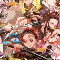 Kimetsu no yaiba