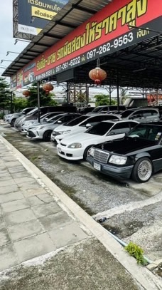 TBP CarAuto