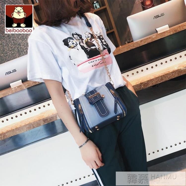 夯貨折扣!上新小包包女2020新款潮韓版水桶包時尚百搭斜背包女包單肩